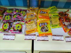 -长发西饼(相城店)