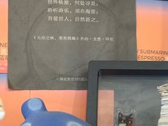 -醒味咖啡馆(南市桥巷店)