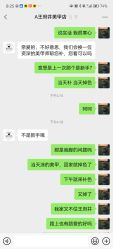 -U7日式美甲