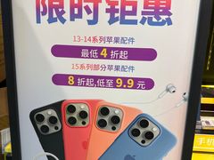 -爱回收(汇宝广场店)