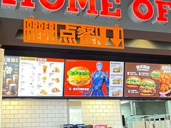 -汉堡王(常熟美城店)