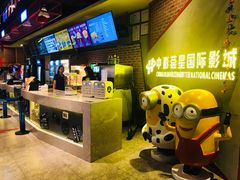-中影荟星激光影城(西丽店)