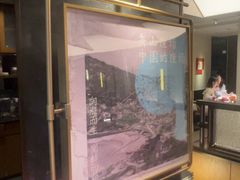 -小厨师·二十年沈家门小海鲜(百井坊巷店)