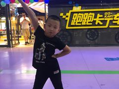 -巴克创奇梦工厂