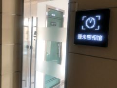 -山人摄影·摄像跟拍·视频拍摄·企业外拍
