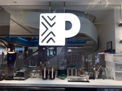 -Peet's Coffee皮爷咖啡(豫园店)