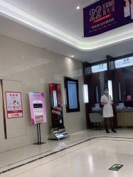 -厦门美莱整形美容医院