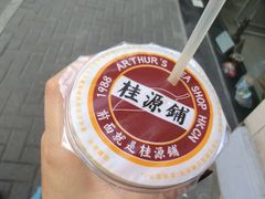 招牌丝袜奶茶-桂源铺奶茶店(湟普汇店)
