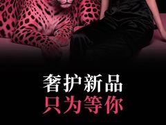 -中粮·祥云小镇