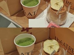 -théATRE 茶聚场(王府中環店)