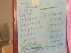 -洪祥大酒店(大庆东路店)
