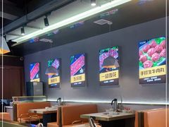 大堂-古乐牛香·鲜牛肉自助火锅(南京总店)