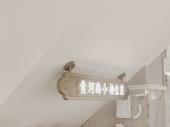 -小杨生煎(黄河路店)