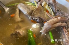 Signature Immortal Duck Hot Pot