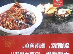 -解家河南菜(商鼎路店)