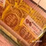 中秋月饼大赏第5️⃣波 | 鲍师傅🥮都有啥