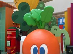 -天津万象城