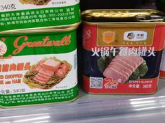 -百佳永辉超市(来福士广场店)