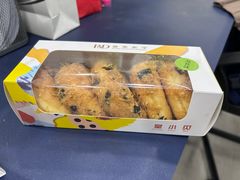 -皇家美孚(麦岛店)