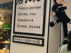 -太二酸菜鱼(福州泰禾店)
