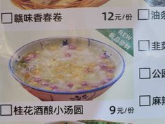 -味福记·本地特色菜(八一万达广场店)