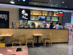 -吉野家(东陵西路店)