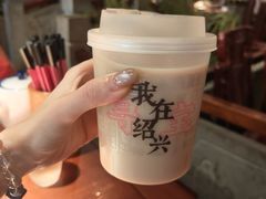 -寻宝记绍兴菜(鲁迅路店)