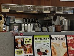 -君之狮子山·轻糖烘焙(松江印象城店)