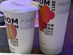 -CHAGEE霸王茶姬(玉林万达店)