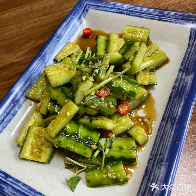 活动体验价58元套餐[胜利]