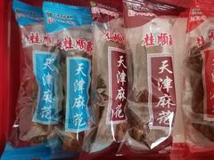 -芦庄子桂顺斋(和平路总店)