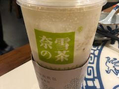 霸气芝士草莓-奈雪的茶(市百一店)