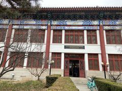 -北京大学赛克勒考古与艺术博物馆