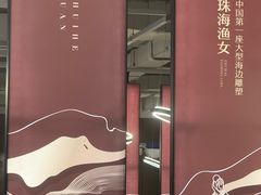 -水禾轩·海鲜蒸汽主题餐厅(新香洲旗舰店)