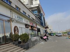 -稻香村(来广营店)