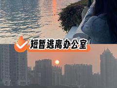 -海心沙亚运公园