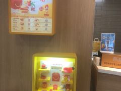 -麦当劳(燕顺路店)