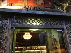 门面-有梦特色餐厅(古子城店)