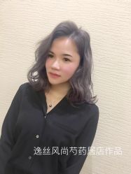 -逸丝风尚