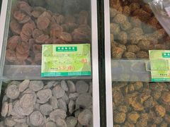 零售区-苏州蜜饯门市部