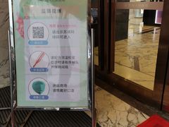 -苏州人民商场