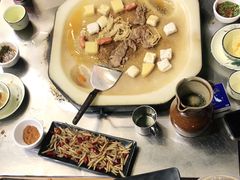 -老渔家白族石板烧旗舰店