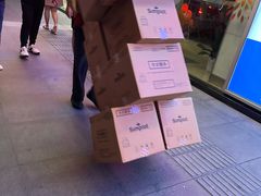 -深圳皇庭V酒店