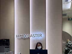 -海马体照相馆(深圳万象天地店)