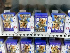 -松雷商业(南岗店)