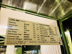 菜单-LUNEURS月乐诗·法式冰淇淋(环贸店)