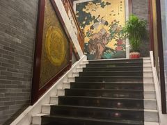 -淮扬府(安定门店)