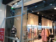 -杉杉奥特莱斯广场(哈尔滨店)