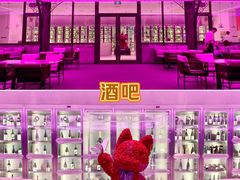 -春晖园度假酒店温泉