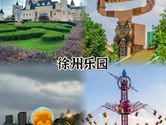 -云龙湖旅游景区